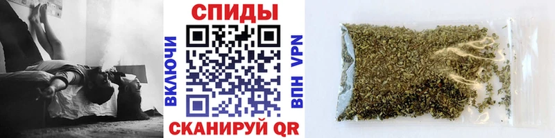 Бутират бутик  Катайск 