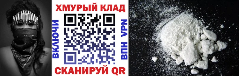 купить  сайты  OMG ССЫЛКА  Героин белый  Катайск 