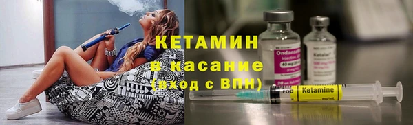 бутик Лагань