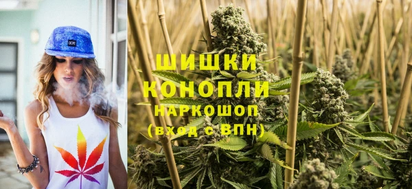 прущая мука Красноперекопск