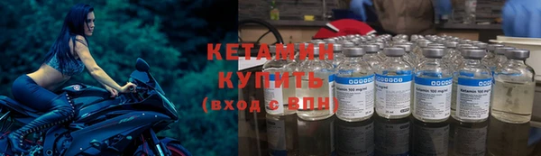 бошки Ладушкин