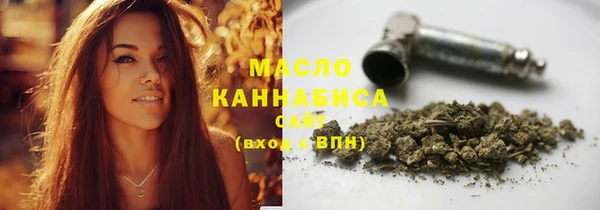 прущая мука Красноперекопск