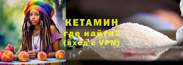 молекула духа Козловка