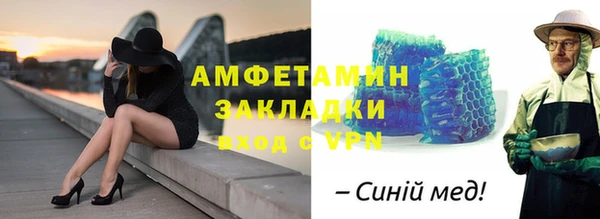 дистиллят марихуана Сатка