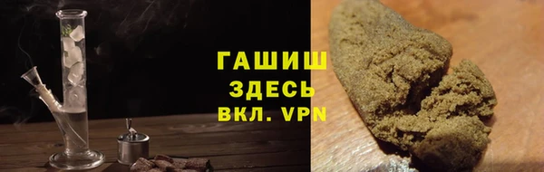 прущая мука Красноперекопск