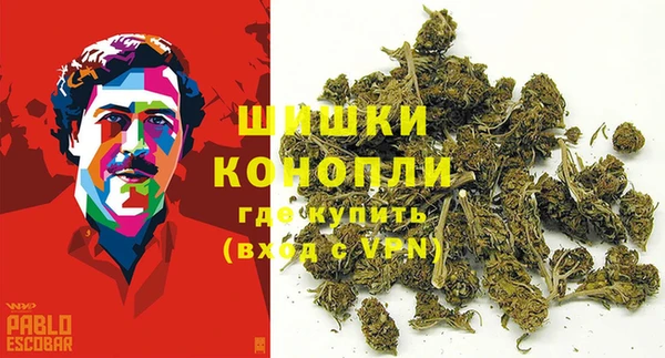 прущая мука Красноперекопск