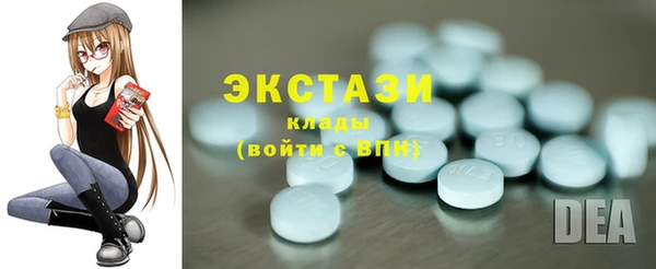прущая мука Красноперекопск