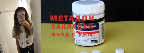 прущая мука Красноперекопск