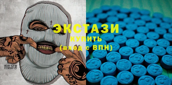 герыч Краснотурьинск