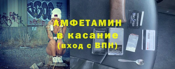 трава Кукмор