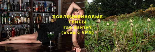 прущая мука Красноперекопск