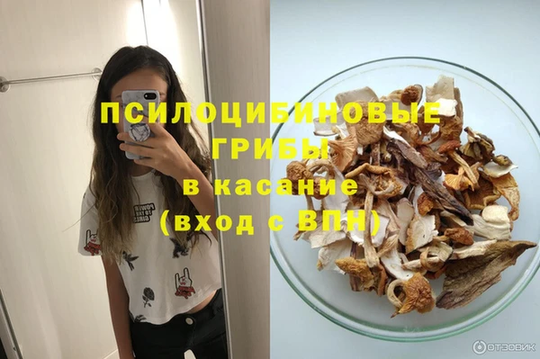 экстази Кодинск