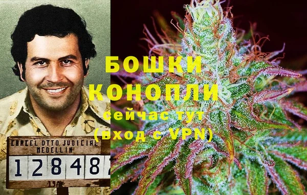 герыч Краснотурьинск