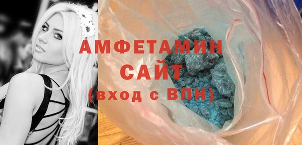 прущая мука Красноперекопск