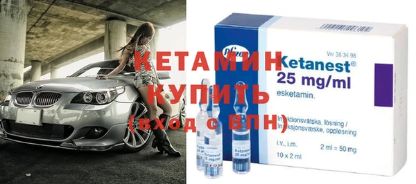герыч Краснотурьинск