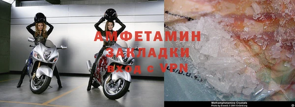 МДМА Козельск