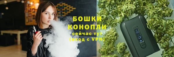 герыч Краснотурьинск